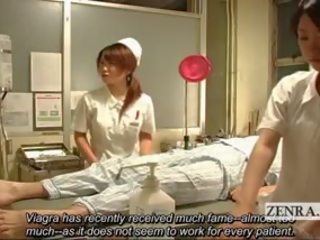 Със субтитри облечена жена гол мъж японки медицински сестри болница ръчна работа празнене