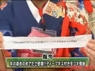 Japonesa av gaja tem dela bichano tocado