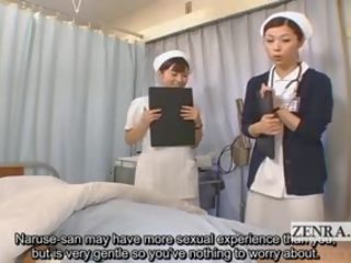 Subtitled eşikli heleý, ýalaňaç erkek ýapon nurses prep for intercourse