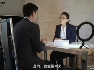 Чудовий брюнетка спокушати ебать її азіатська interviewer - bananafever